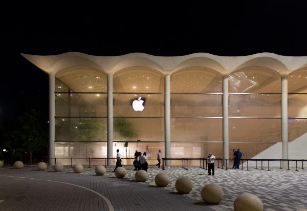 photo of The all-new Apple Aventura: A tropical Apple Store inspired by the coast image