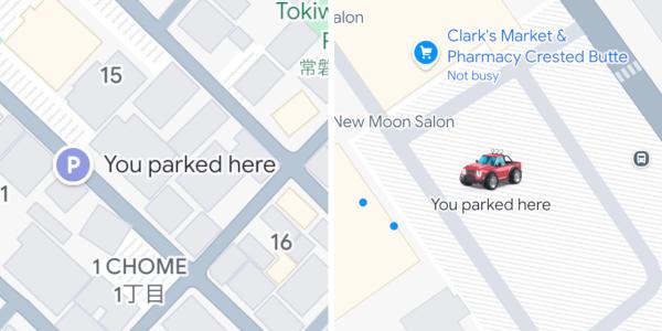 Google Maps parking location now…