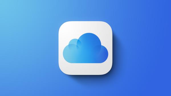 photo of iOS 18 Adds New iCloud Mail Features image