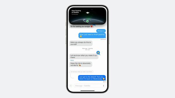 photo of iOS 18: Send Messages Without a Wi-Fi or Cellular Connection image