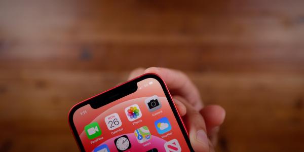 photo of Verizon and Apple to hold virtual enterprise event on Thursday focused on iPhone 12 and 5G image