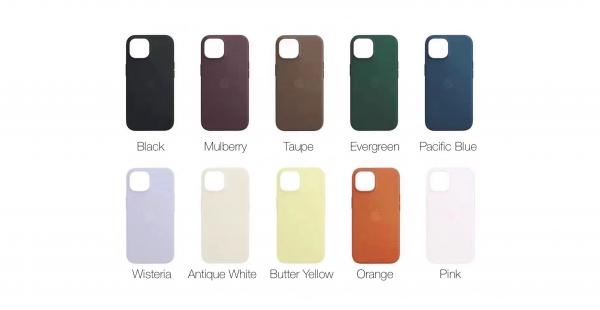 photo of iPhone 15: New ‘FineWoven’ cases once again rumored to replace leather image