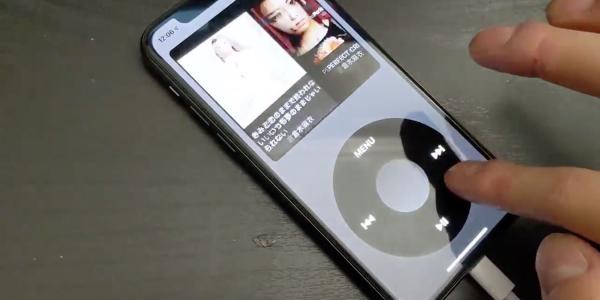 photo of Turn your iPhone into a click wheel iPod Classic with ‘nice throwback’ app image