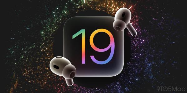 iOS 19 will offer yet another reason to…