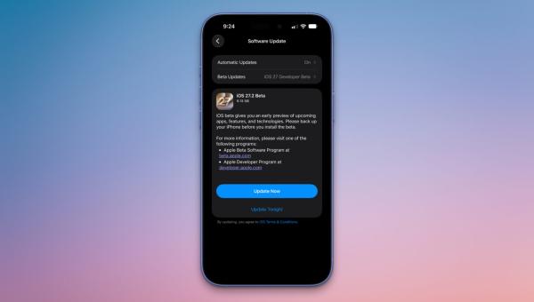 iOS 27.2 beta 1: All the new features…