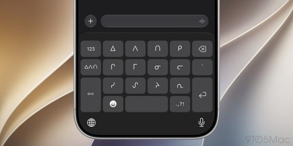iOS 27 brings new keyboards and typing&hellip;