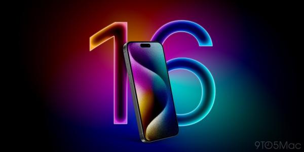 The iPhone 16 Pro is getting even…