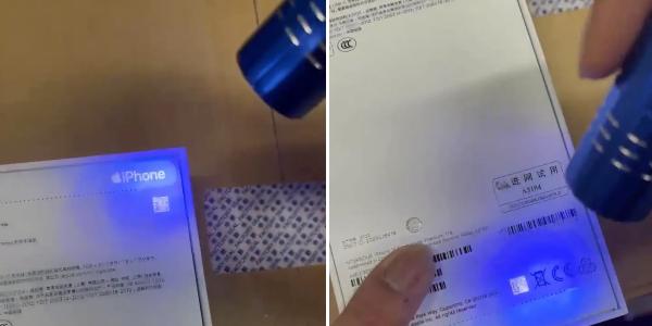 iPhone 15 boxes have new security mechanism to prove authenticity