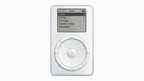 Happy 25th Anniversary, iPod