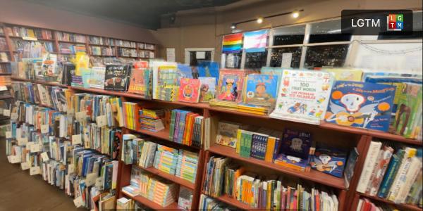 Apple researchers unveil LGTM, a&hellip;