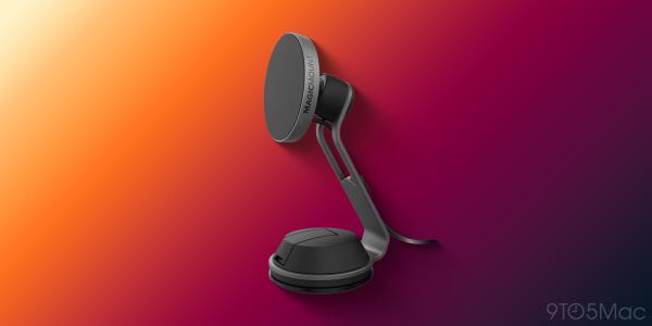 MagSafe Monday: Is a suction cup the…