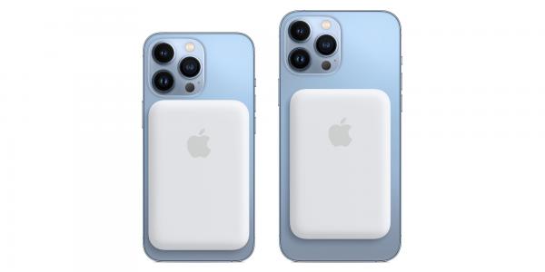 photo of Apple MagSafe Battery Pack can now charge your iPhone faster – Here’s how to update image