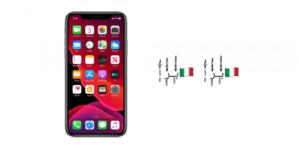 photo of PSA: A viral text string with an Italian flag and Sindhi characters will crash your iPhone image