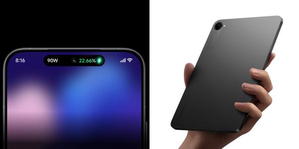 photo of Xiaomi’s latest Apple clones include ‘Hyper Island’ and ‘Pad Mini’ tablet [Gallery] image